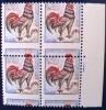 FRANCE: VARIETE Piquage A Cheval Bloc De 4 COQ DE DECARIS Yvert N°1331 NEUF Sans Charniere ** MNH - Ungebraucht