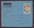 Nigeria Airmail Aérogramme Air Letter 6 D. Ipe Bronze Head 1060 Cover Frontside To CHICAGO United States - Nigeria (...-1960)