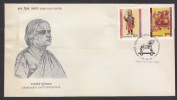 1991 PUPPETS KAMLA DEVI CHATTOPADHYAY  2v  FDC #24974 Indien Inde Inde - Marionnettes