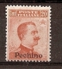 1917-18 CINA PECHINO 20 CENT MH * - RR2140 - Peking