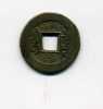 - CHINE . MONNAIE IMPERIALE . - Chine