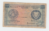 Delcampe - Cyprus 250 Mills Banknote 1980 G-VG P 41c - Cyprus