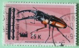 Zaire 1977 Beetle Overprinted - Gebruikt