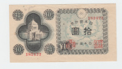 JAPAN 10 YEN 1946 P 87a 87 A - Japon