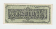 GREECE 2000 MILLION DRACHMAI 1944 P 133b 133 B - Greece