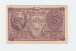 ITALY 5 Lire 1944 VF++ P 31b 31 B - Italia – 5 Lire