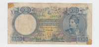 Greece 100 Drachmai 1944 ""F+"" P 170 - Grèce