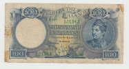 Greece 100 Drachmai 1944 ""aF"" P 170 - Grèce