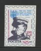 POLAND SOLIDARNOSC SOLIDARITY (POCZTA NZS) PILSUDSKI (SOLID1251/0907) World War I WW1 Soldiers Army Leader  Famous Pole - 1. Weltkrieg