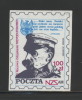 POLAND SOLIDARNOSC SOLIDARITY (POCZTA NZS) PILSUDSKI (SOLID1251/0907) World War I WW1 Soldiers Army Leader  Famous Pole - WW1 (I Guerra Mundial)