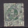 Q0175 - IRLANDE IRELAND Yv N°95 - Used Stamps
