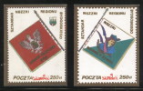 POLAND SOLIDARNOSC BYDGOSZCZ REGION KOSCIUSZKO FLAGS GOLD BORDER (SOLID1219C/0828) USA LITHUANIA BELARUS Army Military - Indépendance USA