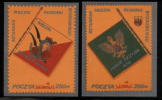 POLAND SOLIDARNOSC BYDGOSZCZ REGION KOSCIUSZKO FLAGS ORANGE (SOLID1219C/0828) USA LITHUANIA BELARUS Army Military - Vignettes Solidarnosc