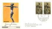 Germany / Berlin - Mi-Nr 543 FDC (y638)- - 1971-1980