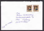 Jordan Airmail 1982 Cover To NYBORG Denmark - Jordan