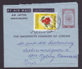 Jordan Airmail Air Letter Aerogramme Uprated Postal Stationery Ganzsache Entier AMMAN 1971 To NYBORG Denmark - Jordania