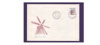 K219. Finland / 1983 / Molinos / Moulins / Windmill / Finlande / Finlandia - Windmills