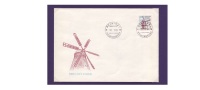 K219. Finland / 1983 / Molinos / Moulins / Windmill / Finlande / Finlandia - Mühlen