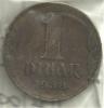 YUGOSLAVIA 1 DINAR  DENOMINATION FRONT CROWN  BACK 1938 KM9(?)  READ DESCRIPTION CAREFULLY !! - Joegoslavië