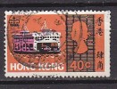 P3266 - BRITISH COLONIES HONG KONG Yv N°232 - Oblitérés