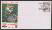 India 2001 INFORMATION TECHNOLOGY  COMPUTOR CD ATOM Special Cover  #25004 Indien Inde - Informatique