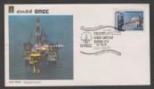 India 1981  ONGC OIL RIG SILVER JUBILEE  Special Cover #25039 Indien Inde - Oil