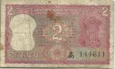 INDIA 2 RUPEES RED  EMBLEM FRONT & TIGER ANIMAL BACK ND(05.75-08.75) SIGN.80 AF P.53c  LETTER A  READ DESCRIPTION ! - India