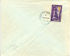 Israel 1957 Gaza  Cover Opening Post Office Palestine Han Yunis - Cartas & Documentos