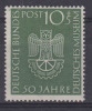Bund MiNr. 163 ** - Unused Stamps
