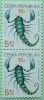 Czech Republic 1998 Zodiac Scorpio - Mint Pair - Neufs