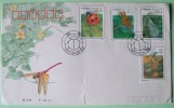 China 1992 Insects - FDC - Used Stamps