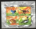 2006 Endangered Birds Bloc / Miniature Sheet   # 00867s  India Inde Indien - Blocchi & Foglietti