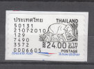 Thailandia    -  2010.  Elephant. Self-adhesive. - Elefanten