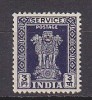 J3847 - INDE INDIA SERVICE Yv N°1D * - Official Stamps