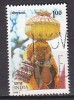 J3717 - INDE Yv N°669 - Used Stamps