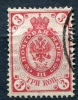 Finland 1891 Sc 48 Mi 37 Used - Usati