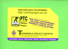 PAKISTAN - Urmet Phonecard As Scan - Pakistan