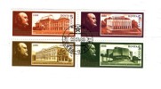 O5501-04 - URSS 1988 - LA SERIE De 4 TIMBRES  N° 5501 à 5504 (YT)  SE Tenant  Avec Empreinte  ' PREMIER JOUR ' -- Lénine - Macchine Per Obliterare (EMA)