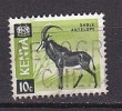 B0174 - KENYA Yv N°21 ANIMAUX ANIMALS - Kenya (1963-...)