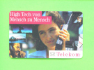 GERMANY - Chip Phonecard As Scan - Altri & Non Classificati