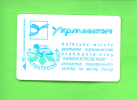 UKRAINE - Chip Phonecard As Scan - Ukraine