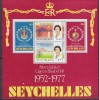 B0882 - SEYCHELLES BF Yv N°8 ** SILVER JUBILEE ( Registered Shipment Only ) - Seychellen (1976-...)