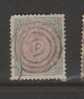 Yvert 25B Oblitéré Dentelé 14 X 13 1/2 - Used Stamps