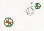 Premier Jour, Portugal, Présidence Portugaise Des Communautés Européennes - Postmark Collection
