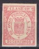 Sello Fiscal 20 Cts Rosa, Clase 12 ,sin Dentar * - Steuermarken