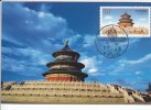 Carte Maximum CHINE (Salle Des Prières) Obl Sp Ill 1997 - Cartes-maximum