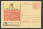 India 2008  SUGGESTIONS FOR GETTING RID OF TOBACCO CIG SMOKING Mahatma Gandhi HINDI LANG  Post Card #25071 Indien Inde - Inquinamento