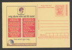 India 2008  SUGGESTIONS FOR GETTING RID OF TOBACCO CIG SMOKING Mahatma Gandhi TAMIL LANG  Post Card #25067 Indien Inde - Pollution