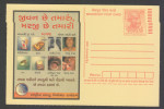 India 2008  IT IS YOUR LIFE CIGARETTES SMOKING Mahatma Gandhi GUJRATI LANGUAGE  Post Card #25081 Indien Inde - Milieuvervuiling