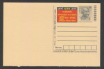 India 2009  CUSTOMER AWARENESS  Mahatma Gandhi  HINDI  LANGUAGE  Post Card #25089 Indien Inde - Mahatma Gandhi